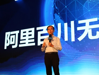 alibaba-copy-4-2