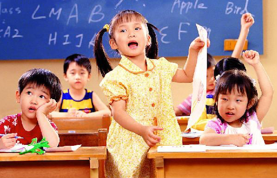 education-3